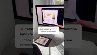 Нет времени на рисование 