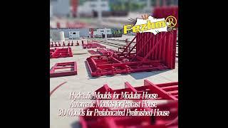 Hydraulic Moulds for Modular House，Automatic Moulds for Precast House，3D Moulds