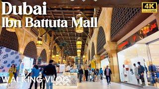 Ibn Battuta Mall in 2025 | Dubai Travel Guide 4K HDR