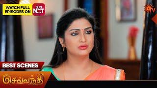 Sevvanthi - Best Scenes | 28 Sep 2024 | Tamil Serial | Sun TV