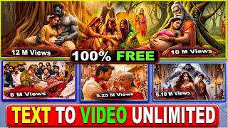 Unlimited FREE AI 4KVideo Generator | Open Source Text to Video AI | Image to 4k Video Maker 2025