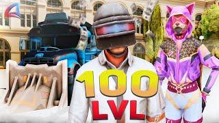 ПОЛНОСТЬЮ ПРОШЁЛ BATTLE PASS *КОРОЛЕВСКАЯ БИТВА* 100 LVL НА ARIZONA RP в GTA SAMP