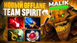 НОВЫЙ ОФФЛЕЙНЕР TEAM SPIRIT + ТОП 1 ГЕРОЙ| Malik Sand King 7.37c