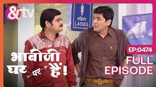 फ़ोन रखो न डार्लिंग | Bhabi Ji Ghar Par Hai! - Full Ep - 474 - Anita Mishra, Angoori,@andtvchannel