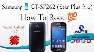 SamsungGT-S7262 (Star Plus Pro) How To Rootطريقة عمل الروت