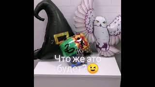 Сказочная композиция с цифрой из воздушных шаров Fabulous composition with a number of balloons