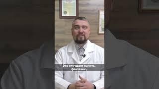 5 упражнений для улучшения работы мозга | Доктор Юрий Устинов