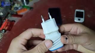 لا ترمي الشاحن الاصلي للهاتف اصلحه بنفسك بالمنزل = simple inventions