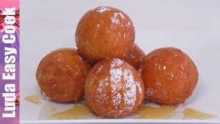 ТВОРОЖНЫЕ ПОНЧИКИ Шарики Вкусный Домашний Рецепт НА ЗАВТРАК | Donuts Recipe video LudaEasyCook