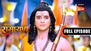 Mata Kaikeyi Ka Ashish | Shrimad Ramayan | Full Episode | 27 Aug 2024