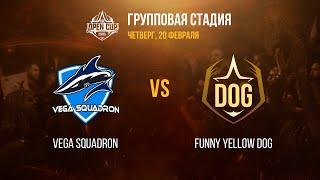 LCL Open Cup Зима 2020 | Групповая стадия | Неделя 1 | День 2 | M19 vs DDF