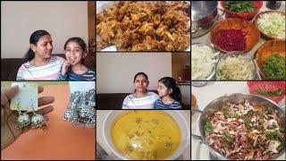 Vlog|My new earrings|ఈ సారి సంక్రాంతి చేసుకోలేదు| yummy mixed veg pakoda| khadi Recipe|late video