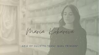 Mariia Kokareva “Dieu!Quel frisson court dans mes veines”