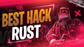 FREE CHEATS FOR RUST |  БЕСПЛАТНЫЙ ЧИТ ДЛЯ РАСТА |  AIM + ESP |  АИМ +ВХ | 2023 UNDETECTED