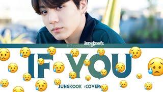 JUNGKOOK - IF YOU (Color Coded Lyrics|ПЕРЕВОД НА РУССКИЙ|КИРИЛЛИЗАЦИЯ) FF2COLORCODED