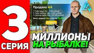 ЭТО ЛУЧШАЯ РАБОТА! ПУТЬ до БИЗНЕСА #3 - на LIVE RUSSIA ЛАЙВ РАША (CRMP MOBILE)