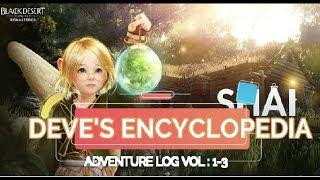 DEVE'S ENCYCLOPEDIA GUIDE (2019)-ADVENTURE LOG PART 1(VOL 1-3)