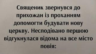 Анекдот про відому повію | Анекдот до сліз | Угарний Анекдот від Жеки | Смішно | Життєвий Анекдот .