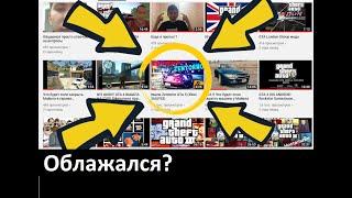 ZENTORNO В GTA 5 НА XBOX 360/PS3 ЕСТЬ(Существует)