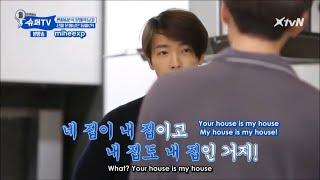 [ENGSUB] SUPERTV EP10 - Eunhyuk & Donghae version of We Got Married