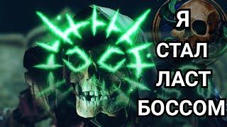 Я СОЗДАЛ НЕЧТО УЖАСНОЕ В BALDUR'S GATE 3 - Necromancer leveling guide