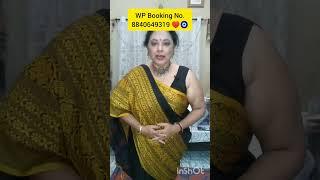 JOY MAA Boutique Fashion |Call / WhatsApp Booking No.8840649319||Free Shipping Pan India ||#saree