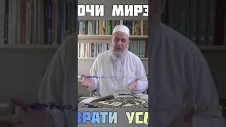 Хочи Мирзо. Хазрати Усмон