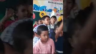 school event