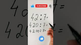 Lifehack /  math tricks / math hacks / Лайфхак /  математический лайфхак /   математические фокусы