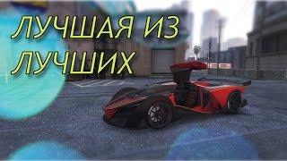 Лучший тюнинг лучшей машины | Grotti X80 Proto в gta online