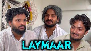 Laymaar || लयमार।| Unique Team || Ut