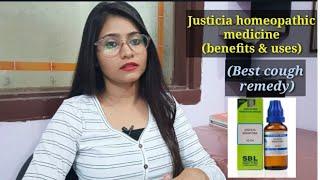 Justicia homeopathic medicine benefits & uses! Justicia 30| Justicia 200|Justicia Q| Best for cough!