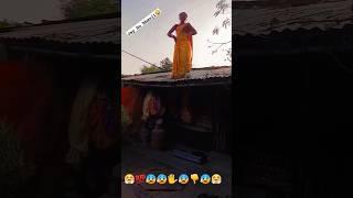 bolo bhayro ji mharaj ki jai ho #funny video #comedy video #girl funny video