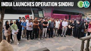 OPERATION SINDHU: 110 INDIAN STUDENTS EVACUATED FROM WAR-TORN IRAN