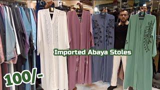 Lowest Price Imported Abaya For School College Bridal Abaya Stoles ₹75 Buy Single Abaya
