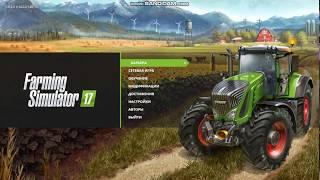 Взлом на деньги в игре  Farming Simulator 17