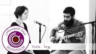 TUNIS/MUSIKRAUM: Yuma "Smek" يوما / سماك