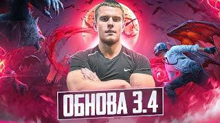 ИГРАЕМ НОВЫЙ РЕЖИМ ULTIMATE ROYALE