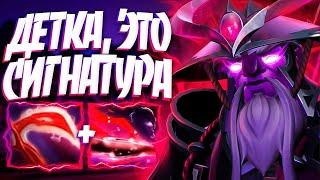 НОВЫЙ ВОЙД СПИРИТ ДЕТКА ЭТО СИГНАТУРКА? 7.34VOID SPIRIT DOTA 2