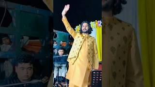 Entry In Stage Wajid Ali Baghdadi New Song Wellcome Wellcome Tranding Song 2025
