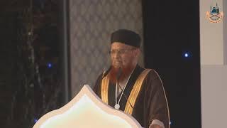 Sheikhul Islam Mufti Taqi Usmani - Abu Dhabi -