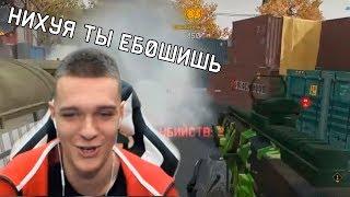 КАК ИГРАЕТ ЛУЧШИЙ НА ДАННЫЙ МОМЕНТ ИГРОК WARFACE OPEN CUP?! ДЖАДИ (ПОГЧАМП)