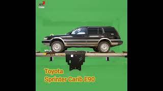 Toyota Carib E95. Защита двигателя и кпп