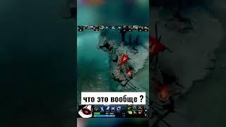 противные мины течиса #dota2 #dota #dotawtf #shorts #memes #дота #дота2 #ghoul #antimage #techies