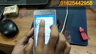 Samsung G532F FRP Bypass Android 6 0 1 Without PC