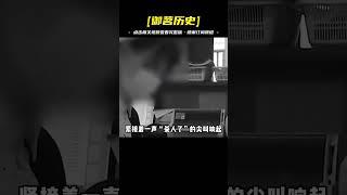 只因產前一句話，丈夫持菜刀沖入產房，將妻子殘忍殺害