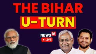 Nitish Kumar resigns Live | Bihar Political Crisis Latest News | English News Live | Tejaswi Yadav