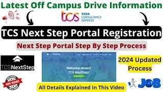 TCS Next Step Full Registration Process || TCS Next step || TCS Registration Portal TCS nqt  #tcs