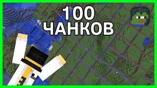 PWGood ЗАКРЫЛ 100 ИГРОКОВ В ЧАНКАХ || Эксперимент 16 || Нарезка со стрима PWGood