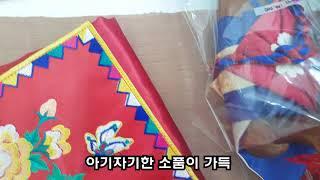 이쁜 한복이 가득한 설리아 우리옷